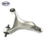 SKYWARD AUTOMOTIVE SRK640445 Suspension Control Arm