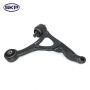 SKYWARD AUTOMOTIVE SRK640446 Suspension Control Arm