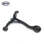 SKYWARD AUTOMOTIVE SRK641113 Suspension Control Arm