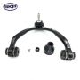 SKYWARD AUTOMOTIVE SRK80038 Suspension Control Arm and Ball Joint Assembly