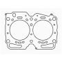 Cometic Gasket C4262-075 Cometic Subaru EJ22E .075in MLS Cylinder Head Gasket - 98mm Bore