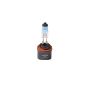 Putco 230893NW Night White 893 - Pure Halogen HeadLight Bulbs