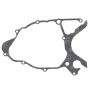 Vertex Pistons 816178 Vertex Gaskets 87-23 Yamaha TW200 Trailway Ignition Cover Gasket Kit