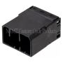 NAMZ NA-174931-2 AMP Multilock 8-Position Male Wire Cap Housing (HD 73108-96BK)