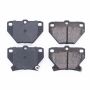 PowerStop 16-823 PowerStop - Z16 Low-Dust Ceramic Brake Pads