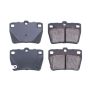 PowerStop 16-1051 PowerStop - Z16 Low-Dust Ceramic Brake Pads