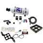 Nitrous Express 63570-05 DOMINATOR SINGLE ENTRY BILLET CROSSBAR, PRO POWER, (100-500HP) W/ 5LB BOTTLE