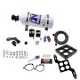 Nitrous Express 63870-05 DOMINATOR SINGLE ENTRY BILLET CROSSBAR, RNC (250-750HP) W/ 5LB BOTTLE