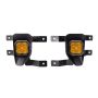 Diode Dynamics DD7118 SS3 Max Type SV1 Kit ABL - Yellow SAE Fog