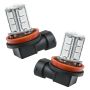 Oracle Lighting 3602-005 H11 18 LED Bulbs, Amber, Pair