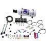Nitrous Express 20224-05 GM EFI DUAL STAGE (50-150HP X 2) WITH 5LB BOTTLE
