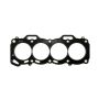 Cometic Toyota Tercel 3E/4E/5E 74.5mm Bore .051in Thick MLS Head Gasket