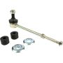 Proforged 113-10144 Proforged Rear Sway Bar End Link