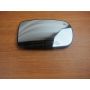 Mopar 68101146AA GLASS, Mirror Replacement