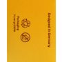 Philips 68CP Philips Standard Miniature 68 Pack of 10