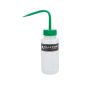 ALLSTAR PERFORMANCE ALL40091 Primer Bottle 8oz