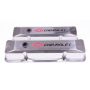 PROFORM PFM141-108 SBC Polished Die Cast V/C's - Tall w/Baffle