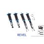 Revel Touring Sport Damper 89-94 Nissan Skyline GT-R
