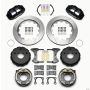 Wilwood 140-13731 Narrow Superlite 4R Rear P-Brk Kit 14.00in Big Ford 2.00in Off Bronco 5 x 5.50
