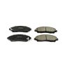PowerStop 16-1723N PowerStop - Z16 Low-Dust Ceramic Brake Pads