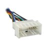 Metra 70-1004 Radio Wiring Harness for 04-Up Kia/06-Up Hyndai, multi colored, Standard Packaging, 7.5 x 4.5 x 0.75 inches
