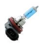 PIAA 70853 PIAA H8 XTreme White Plus Single Halogen Bulb