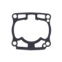 Athena S410250006125 2003 Kawasaki KX 125 OE Thickness Cylinder Base Gasket