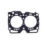 Cometic Gasket C4262-080 Cometic Subaru EJ22E .080in MLS Cylinder Head Gasket - 98mm Bore