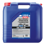 LIQUI MOLY 22083 Fully Synthetic Hypoid Gear Oil (GL4/5) SAE 75W-90