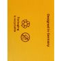 Philips 7441CP Philips Standard Miniature 7441 Pack of 10