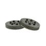 Skunk2 Pro-Series F20/F22C Adjustable Cam Gears