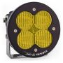 Baja Designs 570015 XL-R Sport LED Auxiliary Light Pod