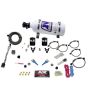 Nitrous Express 20115-05 FORD EFI DUAL NOZZLE (100-300HP) WITH 5LB BOTTLE