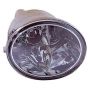 DEPO 312-2017R-AC Capa Fog Lamp