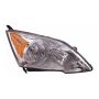 DEPO 317-1152R-UC Capa Head Lamp