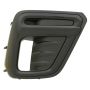 DEPO 320-2512R-UD2 Bumper Molding