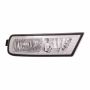 DEPO 327-2008R-UC Capa Fog Lamp