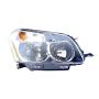 DEPO 336-1120R-AC2 Capa Head Lamp