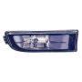 DEPO 444-2012R-AQ Fog Lamp