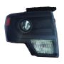 DEPO K30-1157R-UCH2 Head Lamp