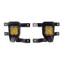 Diode Dynamics DD7116 SS3 Pro Type SV1 Kit ABL - Yellow SAE Fog