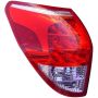 Eagle EyesTY889-U000LR Tail Light Housing