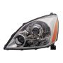 Eagle EyesTY932-U101L Headlight Lens Housing