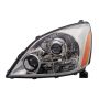 Eagle EyesTY932-U101R Headlight Lens Housing