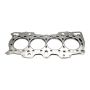 Cometic Gasket C4181-080 Cometic Honda B18A1/B18B1 .080in MLS Cylinder Head Gasket - 83mm Bore