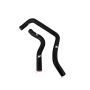 Mishimoto MMHOSE-INT-97BK 97-01 Acura Integra Type R Black Silicone Hose Kit