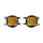 Diode Dynamics DD7201 SS3 Pro Type CGX Kit ABL - Yellow SAE Fog