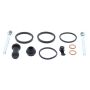 All Balls Racing 18-3078 90-95 Yamaha XT600 Caliper Rebuild Kit Front