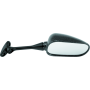 BikeMaster 600280 04-07 Honda CBR1000RR Mirror Right - Carbon