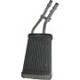 Global Parts Distributors LLC 8231467 gpd Heater Core 8231467